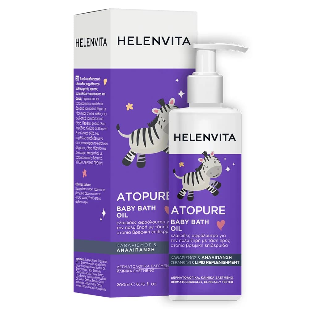 HV Atopure Baby Bath Oil 200 ml