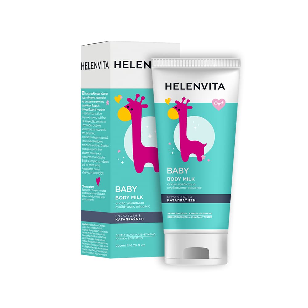 Helenvita Baby Body Milk  200 ML