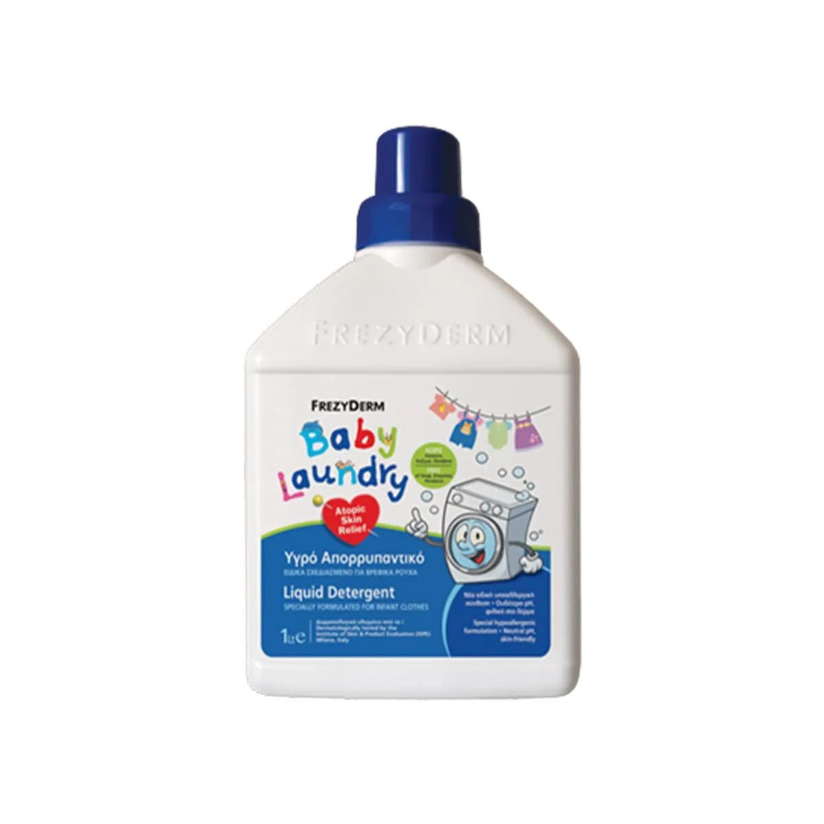 Frezyderm  Baby Laundry