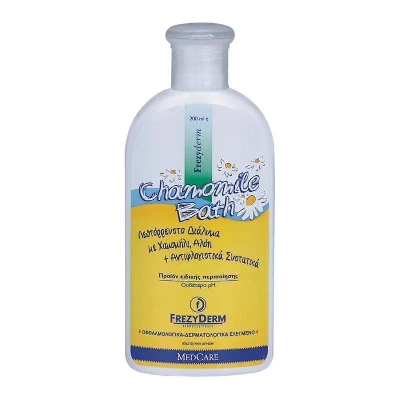Frezyderm Chamomille Bath